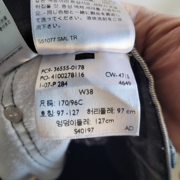 Levi's 511 Slim Cut Off Shorts Men's W38 Black - Picture 8 of 8